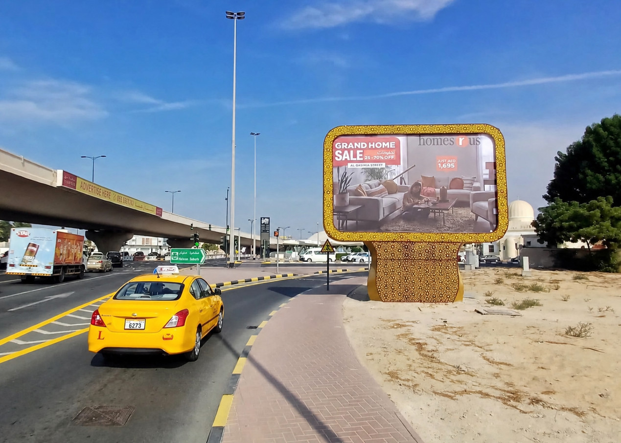Al Wahda Mini Unipole site photo