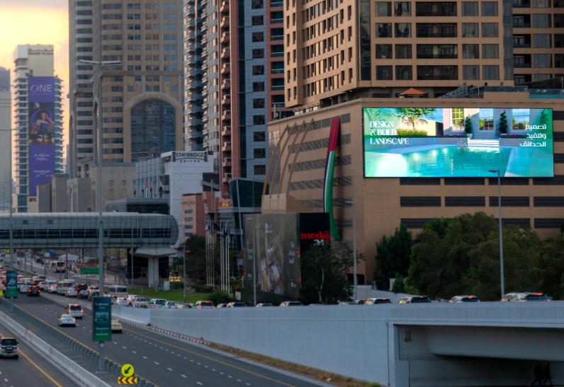 SZR Two Seasons Screen site photo