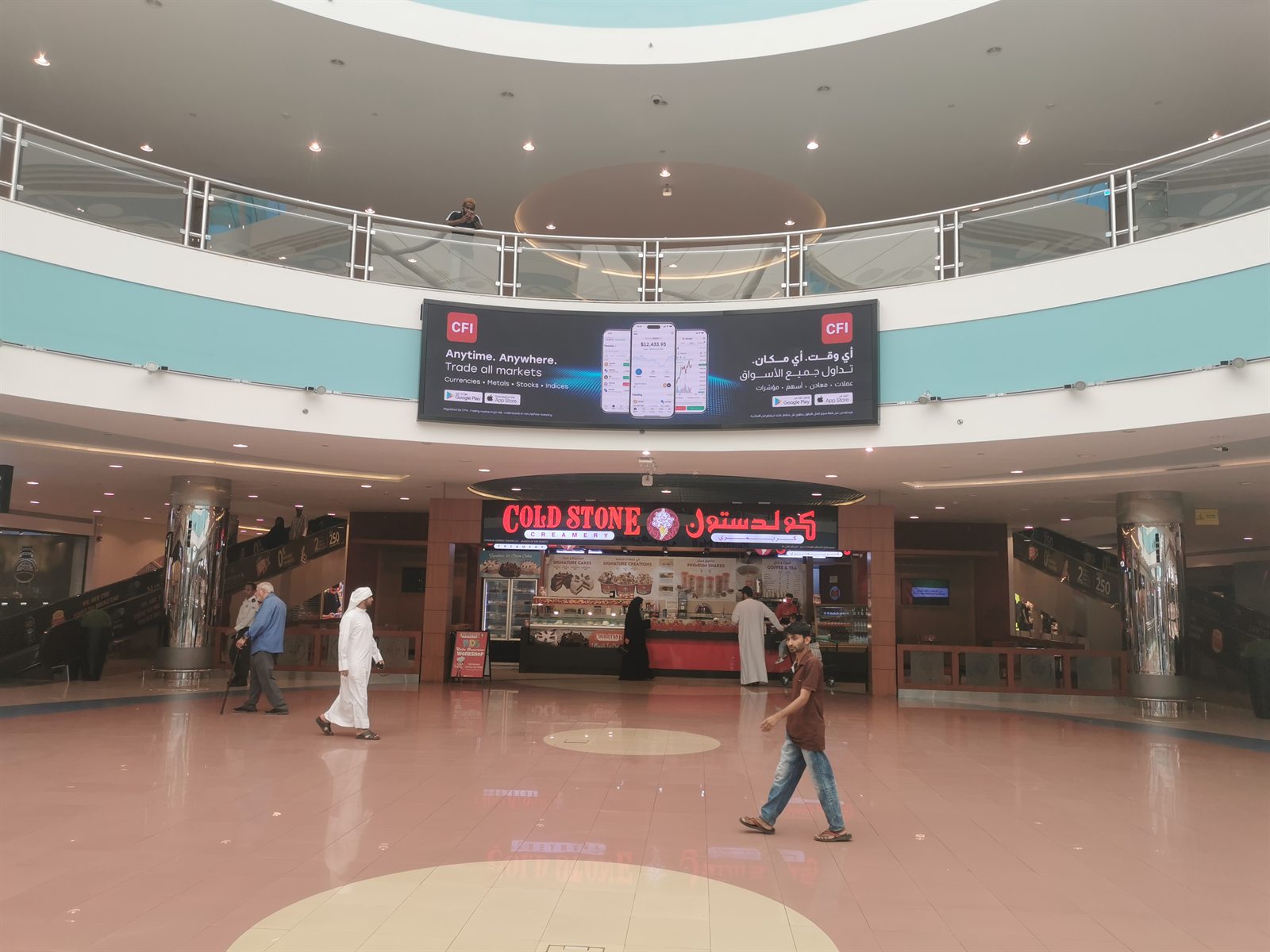 Mushrif Mall central atrium LED banner screen