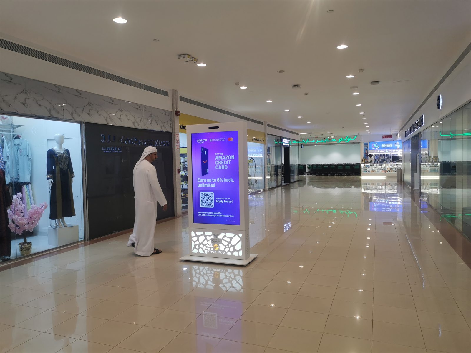 Mushrif Mall digital totem screen on the main walkway